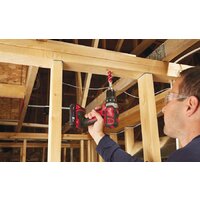 Дрель-шуруповерт Milwaukee M18 BDD-202C 4933443555 (с 2-мя АКБ, кейс) - Изображение №4 — Chaika Market