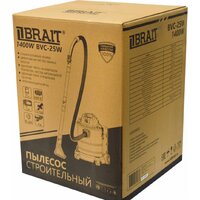Пылесос Brait BVC-25W - Изображение №8 — Chaika Market