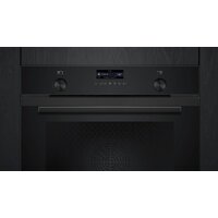 Электрический духовой шкаф Siemens iQ500 HB279GEB7 - Изображение №2 — Chaika Market