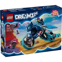 Конструктор LEGO DREAMZzz 71479 Мотоцикл Кот Зои — Chaika Market