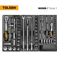 Универсальный набор инструментов Tolsen TT85415-157 (157 предметов) - Изображение №2 — Chaika Market