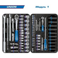 Универсальный набор инструментов King Tony Union 934-000MR (173 предметов) - Изображение №2 — Chaika Market