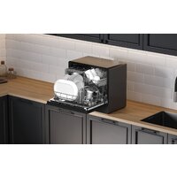 Отдельностоящая посудомоечная машина Korting KDF 26630 GN - Изображение №9 — Chaika Market