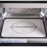 Микроволновая печь MAUNFELD JBMO.20.5GRBG - Изображение №8 — Chaika Market