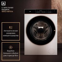 Стиральная машина VARD VWF514 - Изображение №2 — Chaika Market