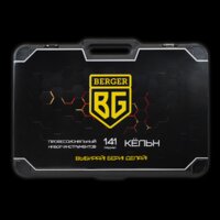 Универсальный набор инструментов Berger BG141-1214 (141 предмет) - Изображение №9 — Chaika Market