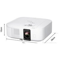Проектор Epson EH-TW6250 - Изображение №7 — Chaika Market