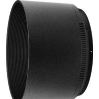 Объектив Nikon Nikkor Z 85mm f/1.8 S - Изображение №4 — Chaika Market