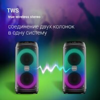 Патибокс Digma D-MC1722 - Изображение №5 — Chaika Market