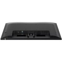 Монитор Philips 24E1N1300A/00 - Изображение №7 — Chaika Market