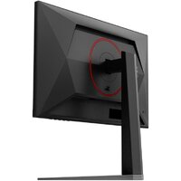 Игровой монитор AOC Gaming 24G4HA - Изображение №13 — Chaika Market
