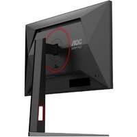 Игровой монитор AOC Gaming 24G4HA - Изображение №14 — Chaika Market