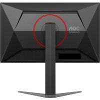 Игровой монитор AOC Gaming 24G4HA - Изображение №11 — Chaika Market
