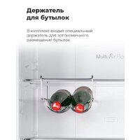 Холодильник MAUNFELD MFF185NFBG - Изображение №24 — Chaika Market