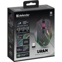 Игровая мышь Defender Uran GM-503 - Изображение №6 — Chaika Market