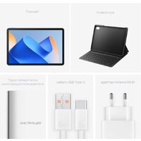 Планшет Huawei MatePad 11 2023 DBR-W09 8GB/128GB с клавиатурой (графитовый черный) - Изображение №10 — Chaika Market