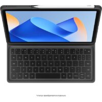 Планшет Huawei MatePad 11 2023 DBR-W09 8GB/128GB с клавиатурой (графитовый черный) - Изображение №7 — Chaika Market