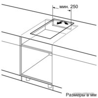 Варочная панель Siemens EH375FBB1E - Изображение №3 — Chaika Market