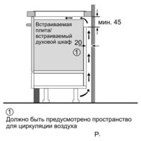 Варочная панель Siemens EH375FBB1E - Изображение №4 — Chaika Market