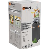 Измельчитель пищевых отходов Bort Titan 4000 (Control) - Изображение №6 — Chaika Market