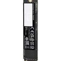 SSD Gigabyte Aorus Gen4 7300 2TB AG4732TB - Изображение №2 — Chaika Market