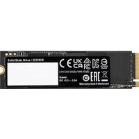 SSD Gigabyte Aorus Gen4 7300 2TB AG4732TB — Chaika Market