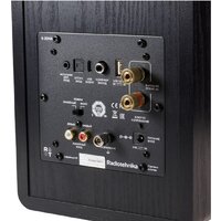 Полочная акустика Radiotehnika S-20NA (черный) - Изображение №6 — Chaika Market