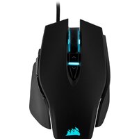 Игровая мышь Corsair M65 RGB Elite — Chaika Market