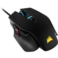 Игровая мышь Corsair M65 RGB Elite - Изображение №2 — Chaika Market