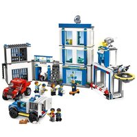 Конструктор LEGO City 60246 Полицейский участок - Изображение №5 — Chaika Market