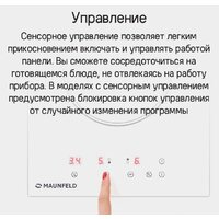 Варочная панель MAUNFELD CVI292BK - Изображение №14 — Chaika Market