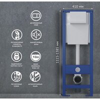 Унитаз подвесной Berges Wasserhaus Tornas 043328 - Изображение №16 — Chaika Market