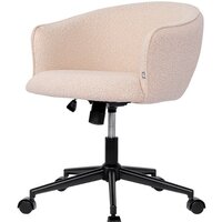 Офисное кресло Bergenson Bjorn Paal BB0000645 (бежевый) — Chaika Market