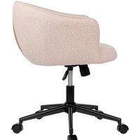 Офисное кресло Bergenson Bjorn Paal BB0000645 (бежевый) - Изображение №2 — Chaika Market