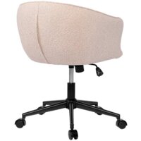 Офисное кресло Bergenson Bjorn Paal BB0000645 (бежевый) - Изображение №3 — Chaika Market
