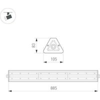 Линейный светильник Arlight SP-LAGERN-MOTION-L885-150W Day5000 WH 50х90deg 052016 - Изображение №5 — Chaika Market