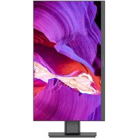 Моноблок Digma Pro Unity DM23P5-ADXW03 - Изображение №13 — Chaika Market