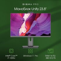Моноблок Digma Pro Unity DM23P5-ADXW03 - Изображение №2 — Chaika Market