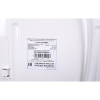 Активаторная стиральная машина Evgo WS-80PET - Изображение №7 — Chaika Market