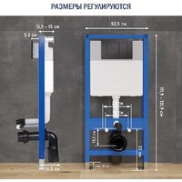 Унитаз подвесной Lauter Sulzdorf с микролифтом и кнопкой смыва 219704J (черный) - Изображение №29 — Chaika Market