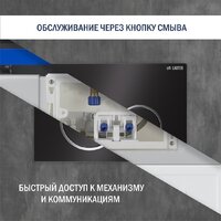 Унитаз подвесной Lauter Square 214903 с кнопкой 219704E (круглая, черный) - Изображение №23 — Chaika Market