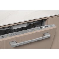 Встраиваемая посудомоечная машина Miele G 7260 SCVi - Изображение №2 — Chaika Market