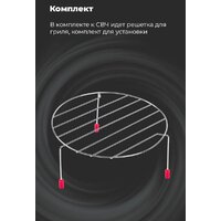 Микроволновая печь MAUNFELD JBMO.20.5ERIB - Изображение №18 — Chaika Market