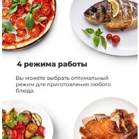 Микроволновая печь MAUNFELD JBMO.20.5ERIB - Изображение №25 — Chaika Market