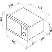 Микроволновая печь MAUNFELD JBMO.20.5ERIB - Изображение №9 — Chaika Market
