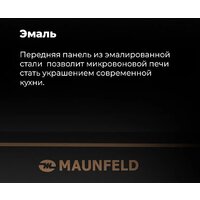 Микроволновая печь MAUNFELD JBMO.20.5ERIB - Изображение №23 — Chaika Market