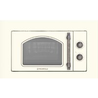 Микроволновая печь MAUNFELD JBMO.20.5ERIB — Chaika Market