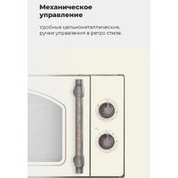 Микроволновая печь MAUNFELD JBMO.20.5ERIB - Изображение №24 — Chaika Market