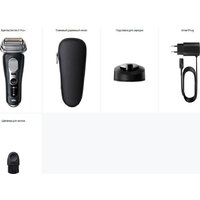 Электробритва Braun Series 9 Pro+ 9610s - Изображение №4 — Chaika Market