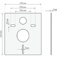 Унитаз подвесной Saniteco KW-99046 + Berges АТОМ 410 040333 (с кнопкой) - Изображение №30 — Chaika Market